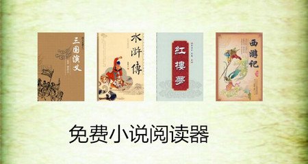 乐鱼体育平台安全